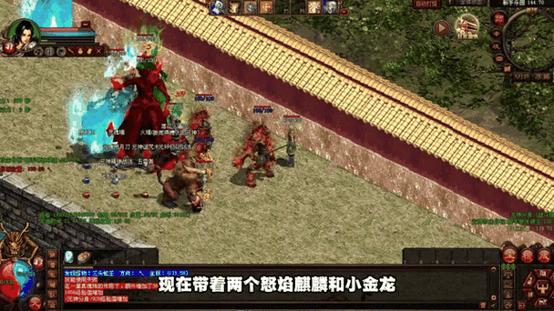 7级强化骷髅相当于