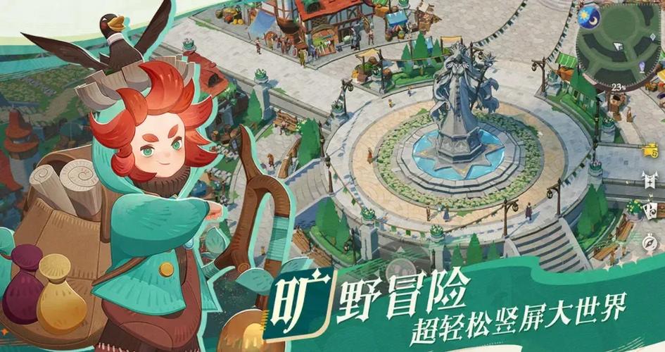 剑与远征内购破解版ios截图3