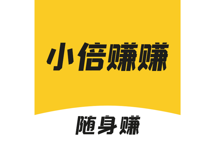 赚赚科技是真实吗