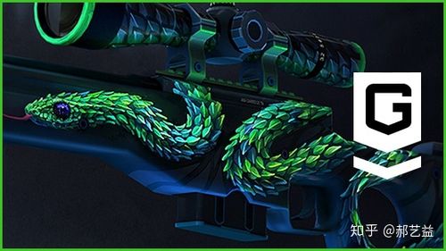 蝰蛇适合玩CSGO么