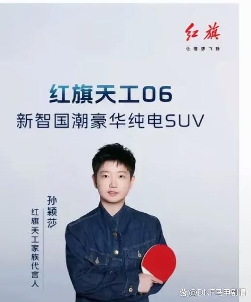和力广告 年终