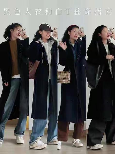 穿黑色衣服显白还是白色衣服显白