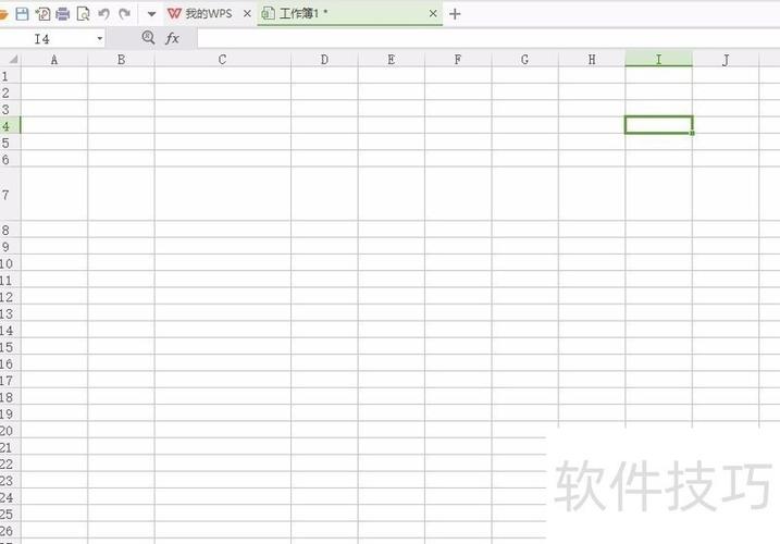 怎样快速拆分单元格内容截图3