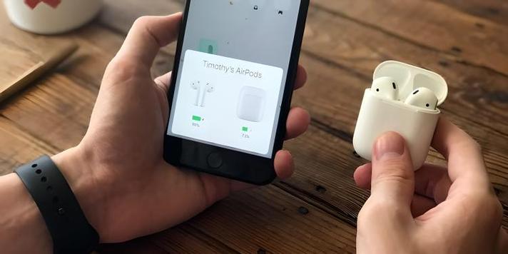 如何连接airpodspro