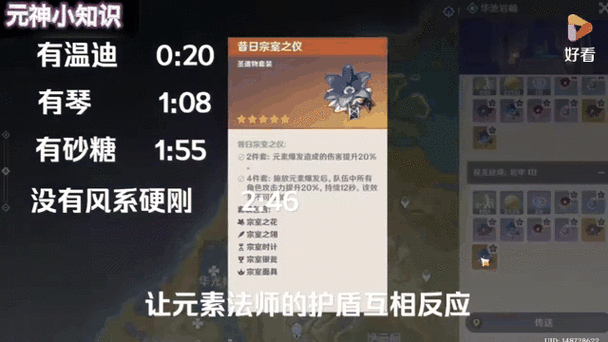 昔日宗室之仪套装谁最适合