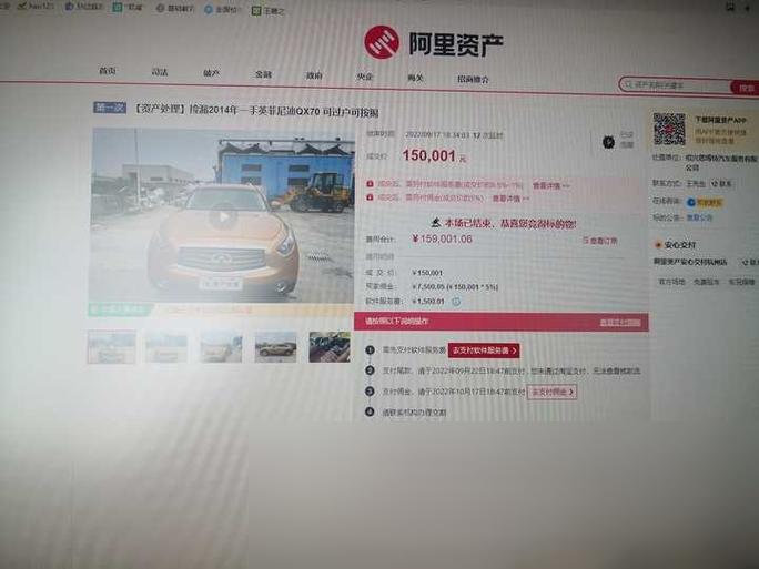 阿里抢单怎么样