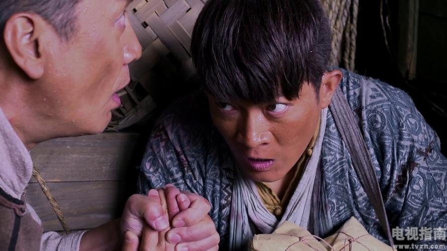 大秧歌全79集免费观看