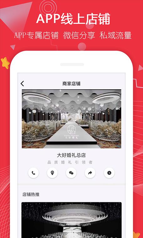 王者荣耀预约成功不显示