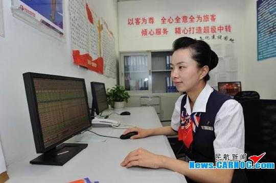 东航服务热线