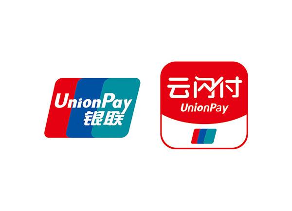 云闪付能扫微信付款吗