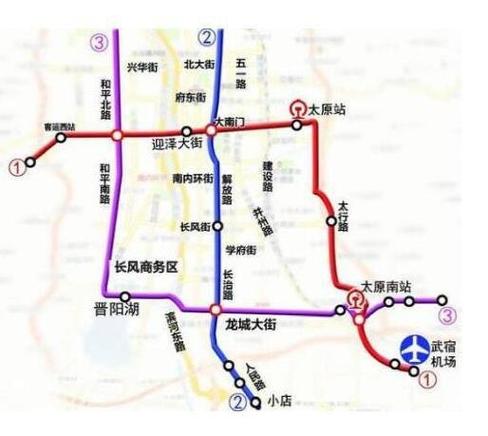 太原地铁3号线最新公告