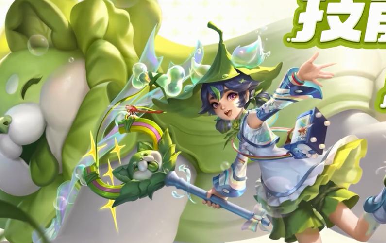 王者荣耀白色的小精灵截图3
