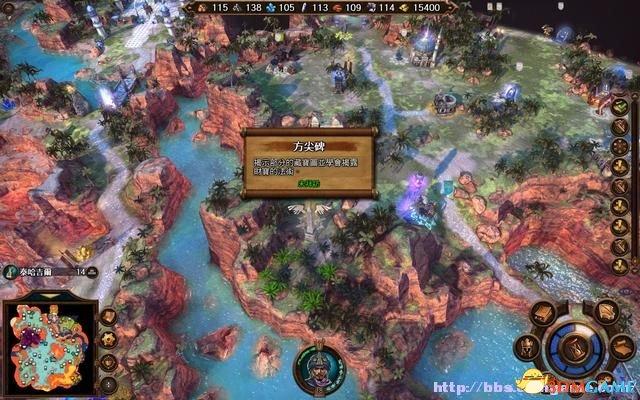 魔法门英雄无敌7单机版免费下载
