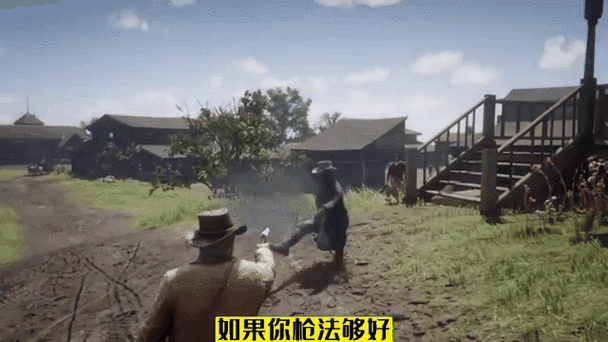 荒野大镖客2怎么用拳头打架