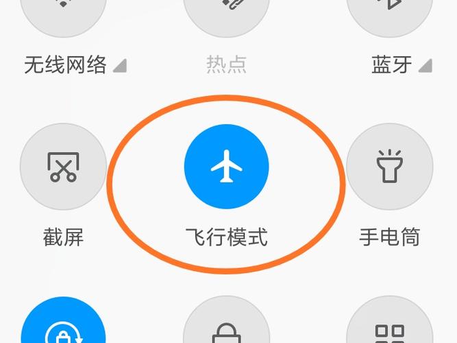飞行模式省电的原因