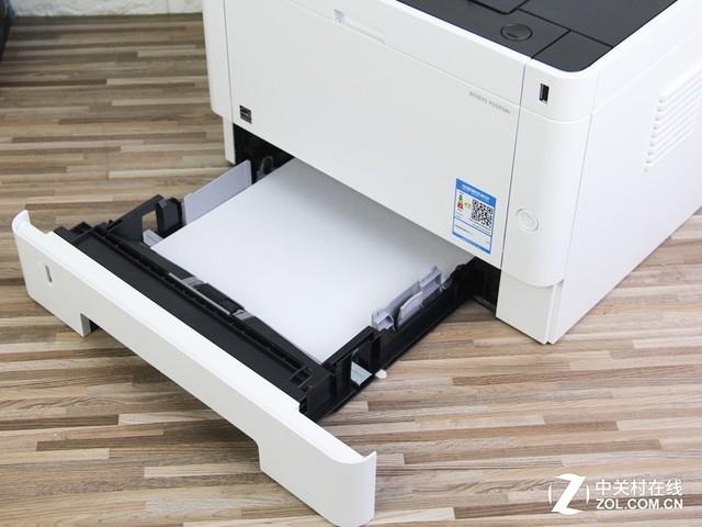 京瓷p2235dn打印机清零