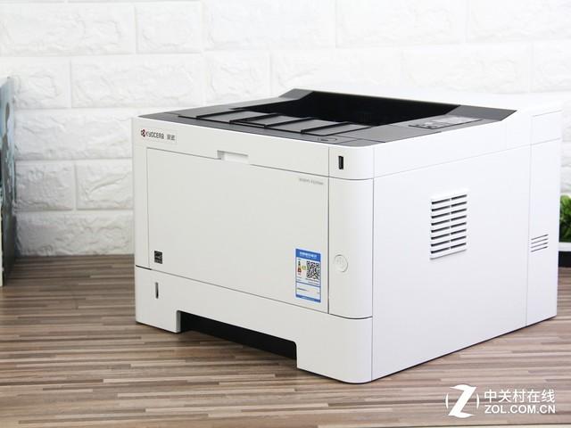 京瓷p2235dn打印机清零截图3