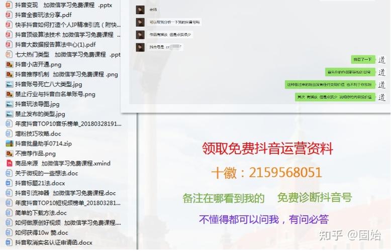 浏览量只有几十是不是限流了