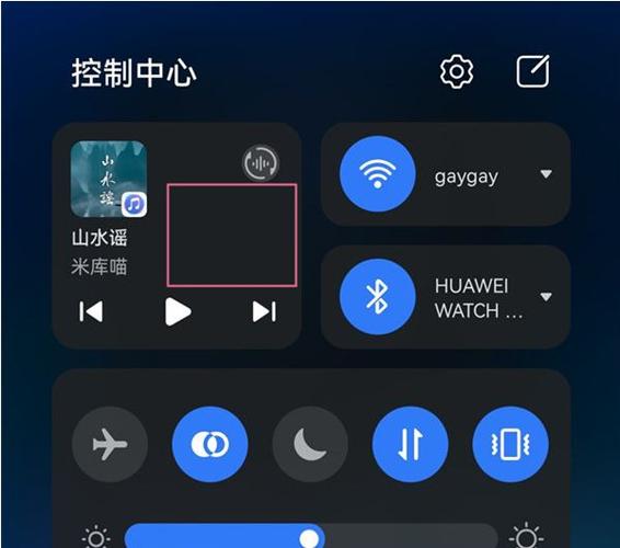 miui11修改默认播放器