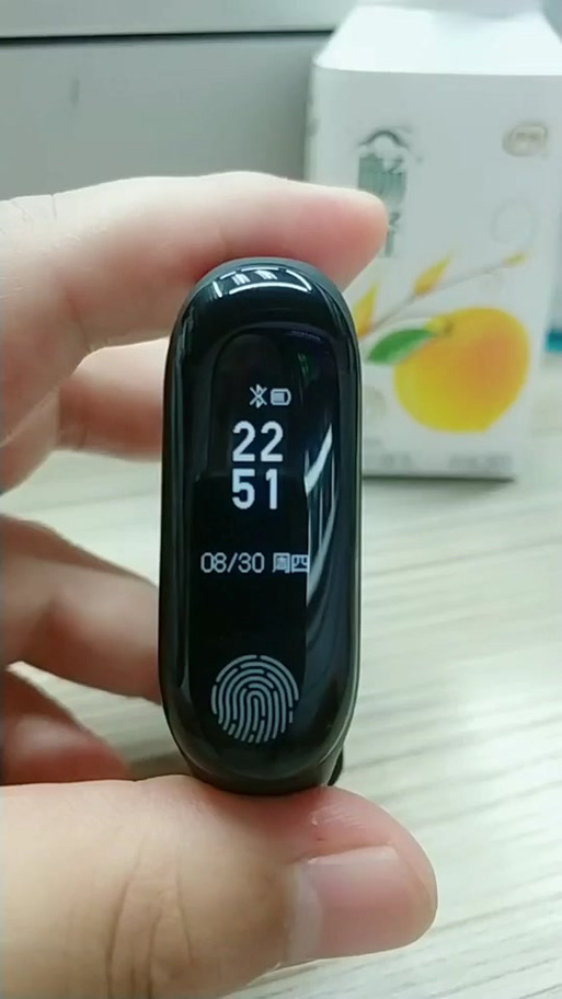 M3手环怎么把英文调节中文