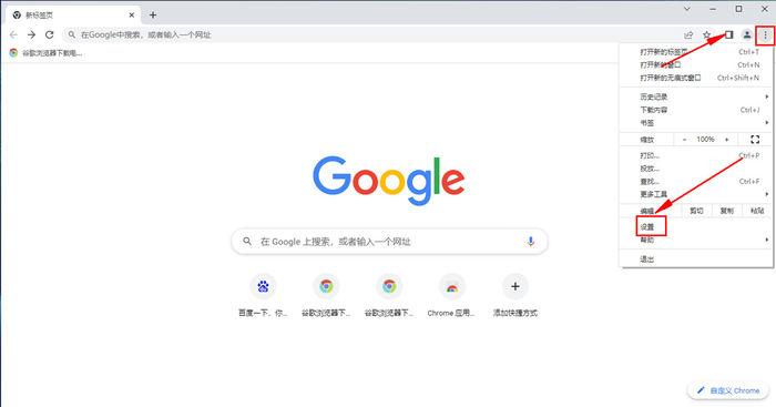 图片验证码不显示