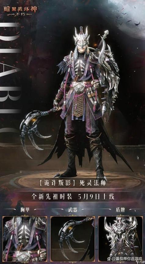推荐几款单机手机游戏