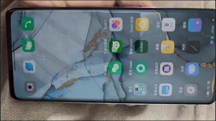 OPPO Reno3 Pro
