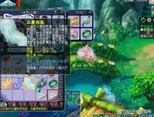 梦幻西游神兜兜礼包每年都有吗