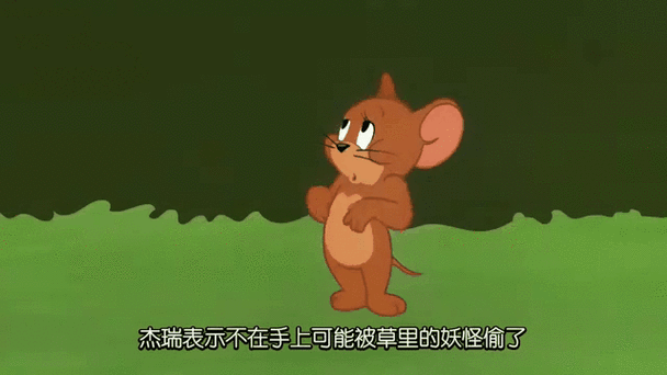 大表哥在哪里换衣服