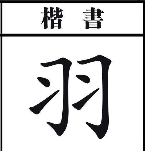 羽毛球场地图片