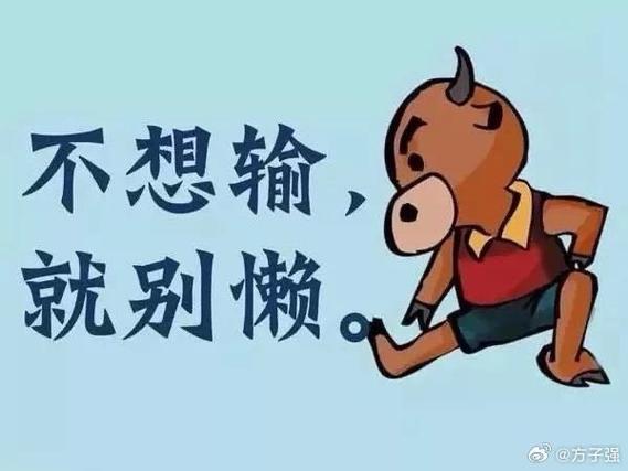 那些又懒又想赚钱的人
