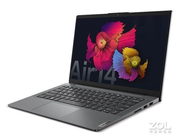 联想小新air14截图2