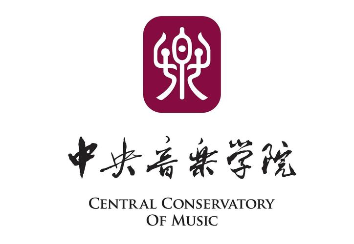 不黑的音乐学院截图3