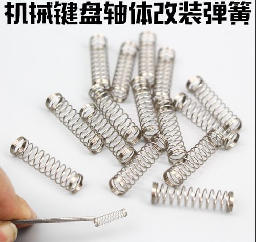 樱桃键盘更换轴体