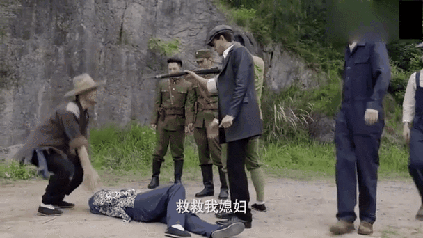 热血勇士土匪谈判