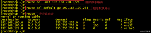 sysconfig下载地址