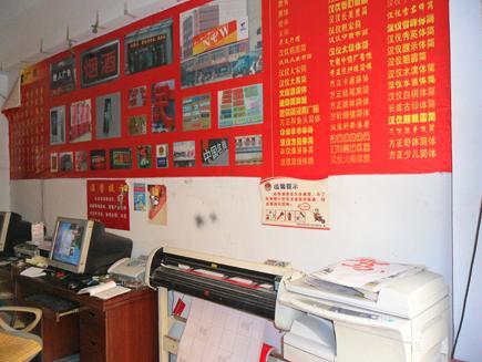 一个人开广告店现实吗