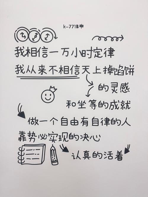 只想守护你短版
