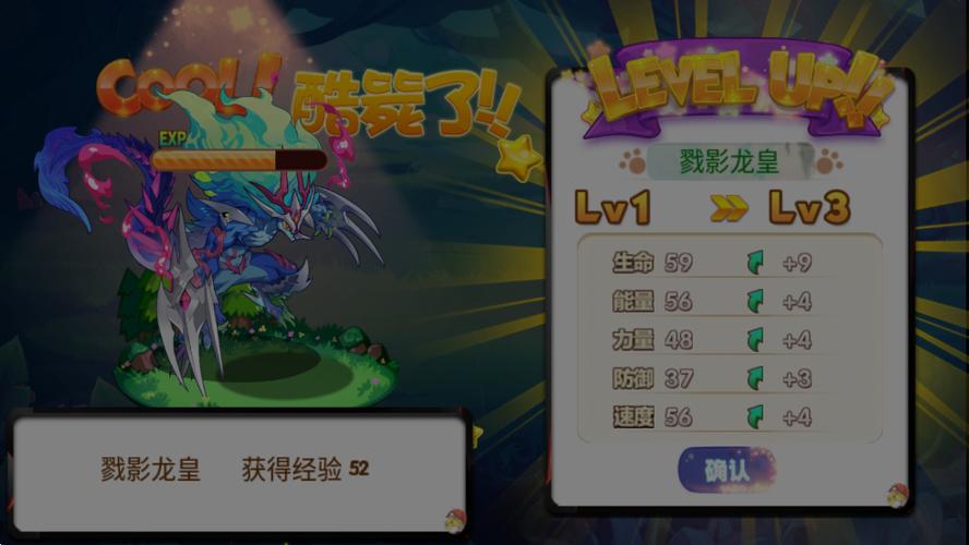 宠物王国天龙座2026