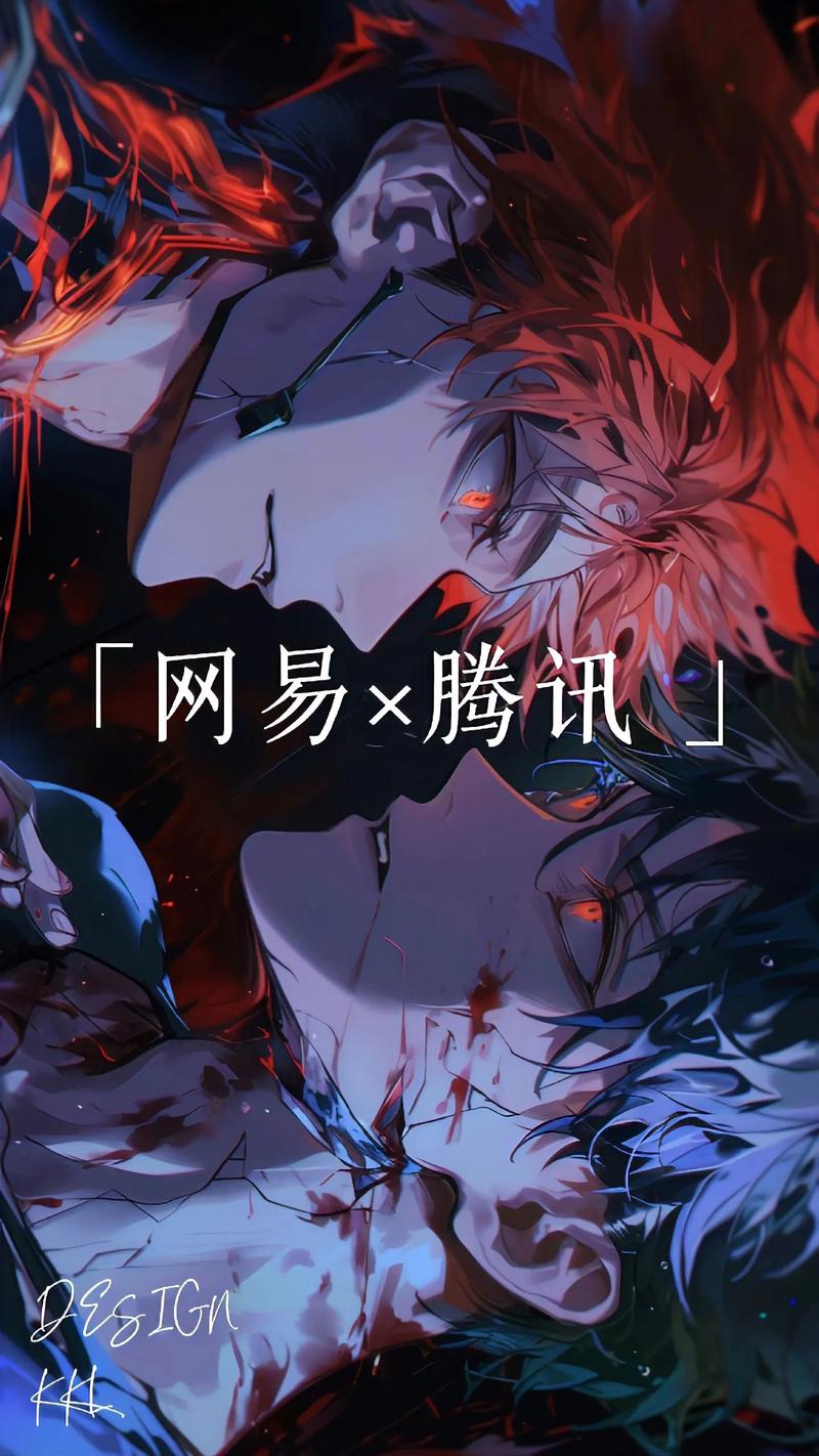 网易mc最终剑神怎么获得截图2