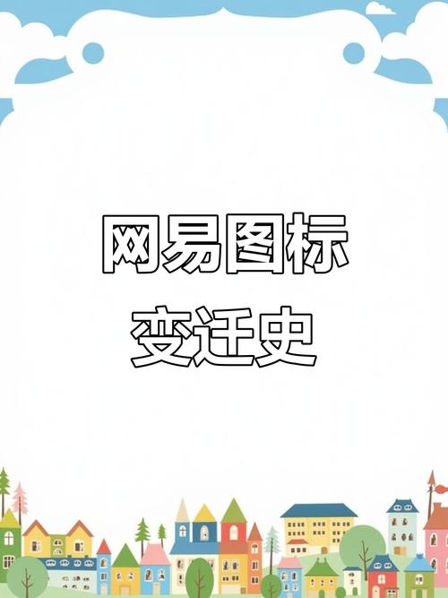 网易mc最终剑神怎么获得截图3