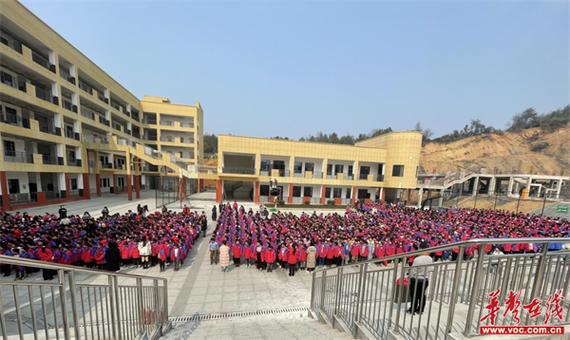 思源学校成绩查询