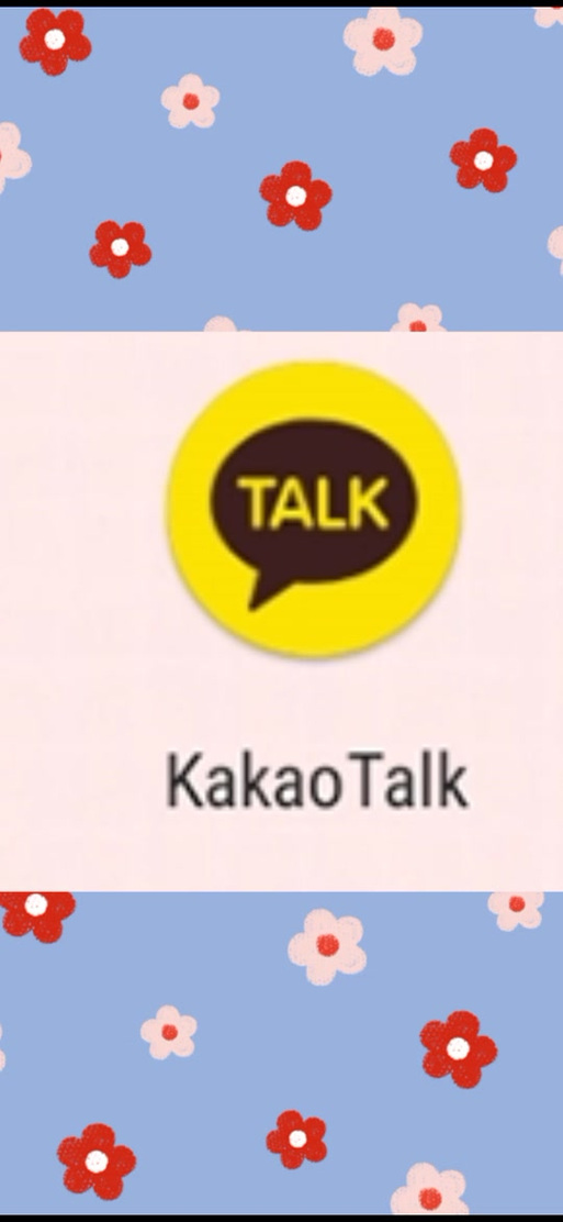 kakao收不到中国验证码