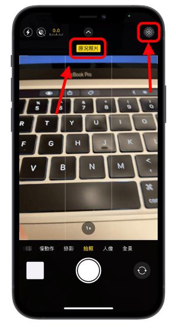 韩版iphone拍照可以静音吗