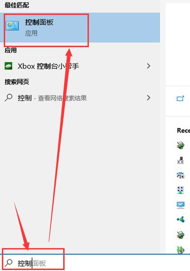 鼠标左键点击桌面图标出来的是属性