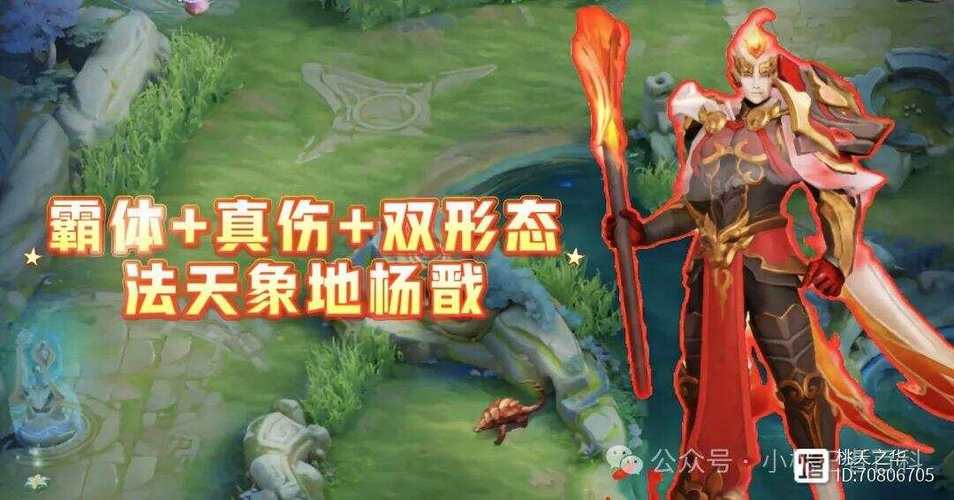 霸体对真伤有免疫嘛