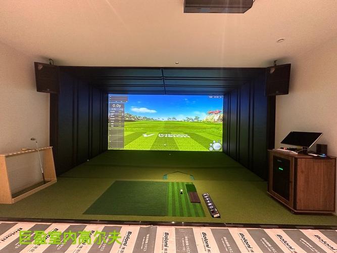 室内高尔夫fieldzone