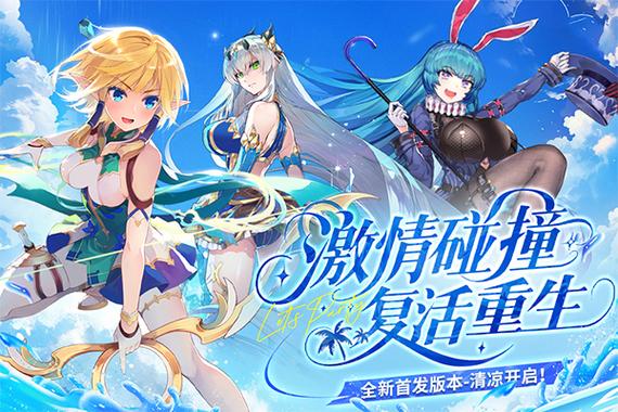 千年之旅官网下载