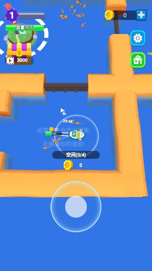 承包这片鱼塘破解版