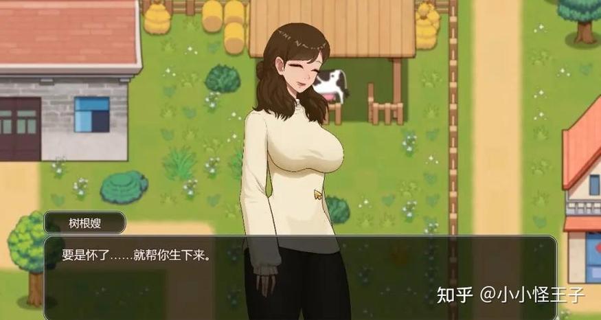 乡村狂想曲最新版本攻略